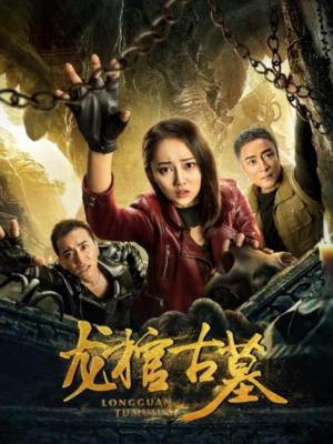 热门动漫